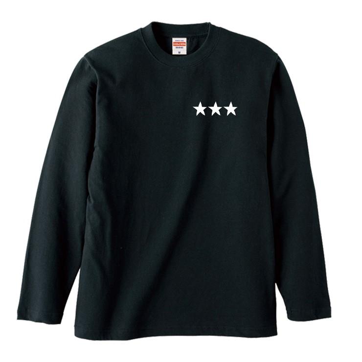 Tシャツ レディース ロンT 長袖 ユニセックス クルーネック Uネック 
