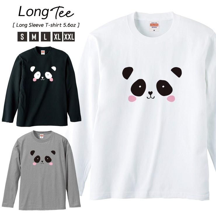 Tシャツ メンズ ロンt 長袖 ユニセックス クルーネック Uネック おしゃれ パンダ ぱんだ Panda お揃い カップル アニマル イラスト Longt8157 301 通販 Yahoo ショッピング