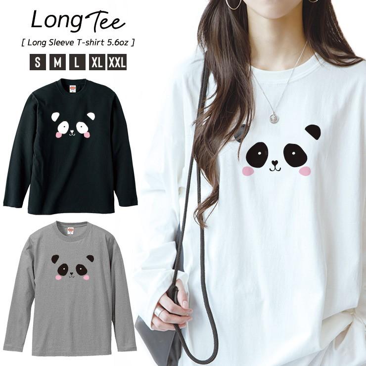 Tシャツ レディース ロンt 長袖 ユニセックス クルーネック Uネック おしゃれ パンダ ぱんだ Panda お揃い カップル アニマル イラスト Longt8157 W 301 通販 Yahoo ショッピング