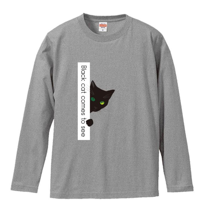Tシャツ メンズ ロンT 長袖 ユニセックス クルーネック Uネック Tシャツ メンズ ロンT 長袖 ユニセックス クルーネック Uネック