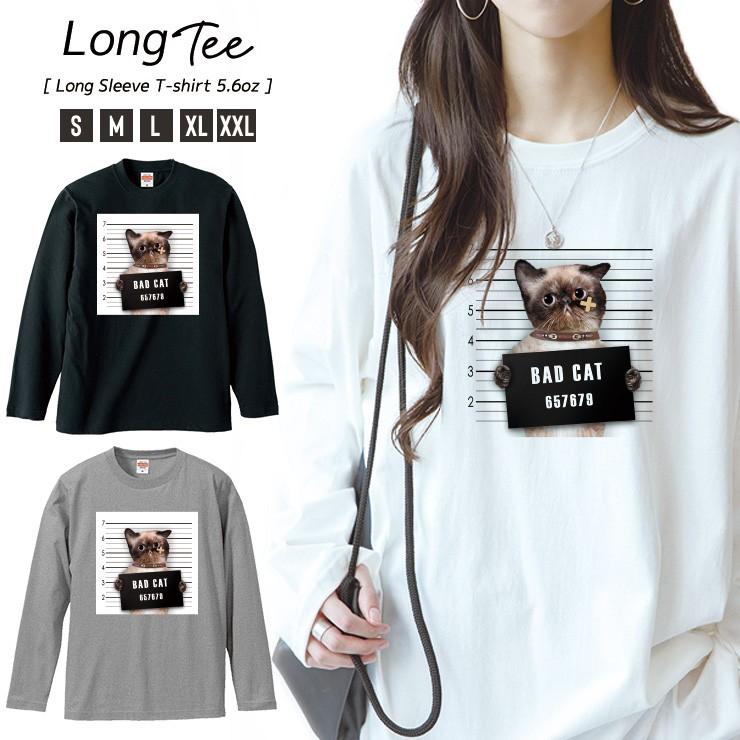 Tシャツ レディース ロンt 長袖 ユニセックス クルーネック Uネック おしゃれ おもしろ 猫 ワル猫 Bad Cat イラスト かわいい Longt8169 W 301 通販 Yahoo ショッピング