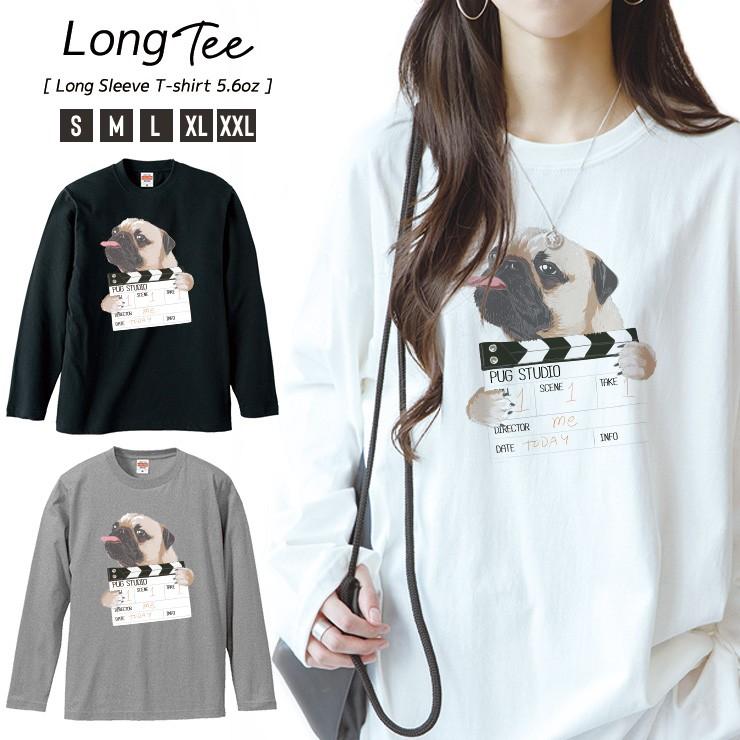 Tシャツ レディース ロンt 長袖 ユニセックス クルーネック Uネック おしゃれ カップル ペア パグ Pug 犬 映画 シネマpug Longt81 W 301 通販 Yahoo ショッピング