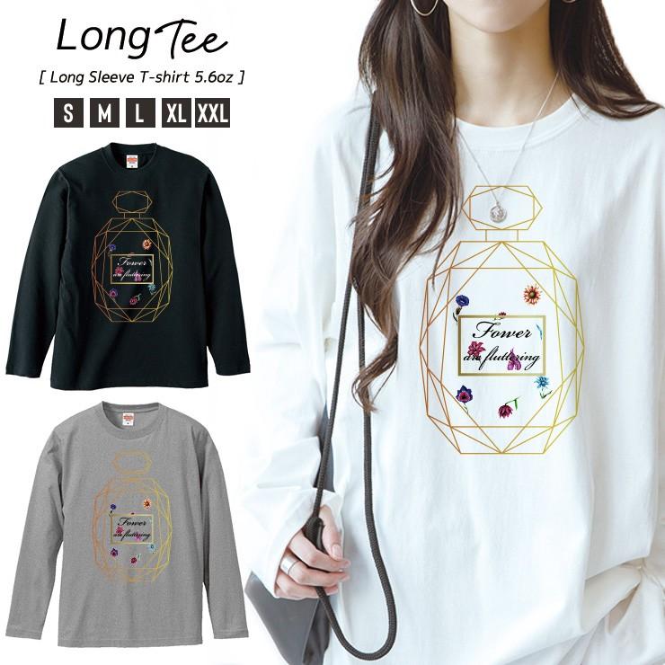 Tシャツ レディース ロンT 長袖 ユニセックス クルーネック U Tシャツ レディース ロンT 長袖 ユニセックス クルーネック U