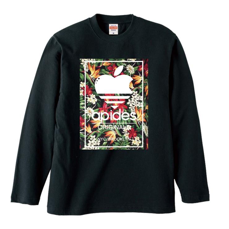 Tシャツ メンズ ロンt 長袖 ユニセックス クルーネック Uネック アピデス ブランド ロゴ 白 黒 グレー ハワイ ビーチ ボタニカル ヤシの木 Longtapides10 301 通販 Yahoo ショッピング