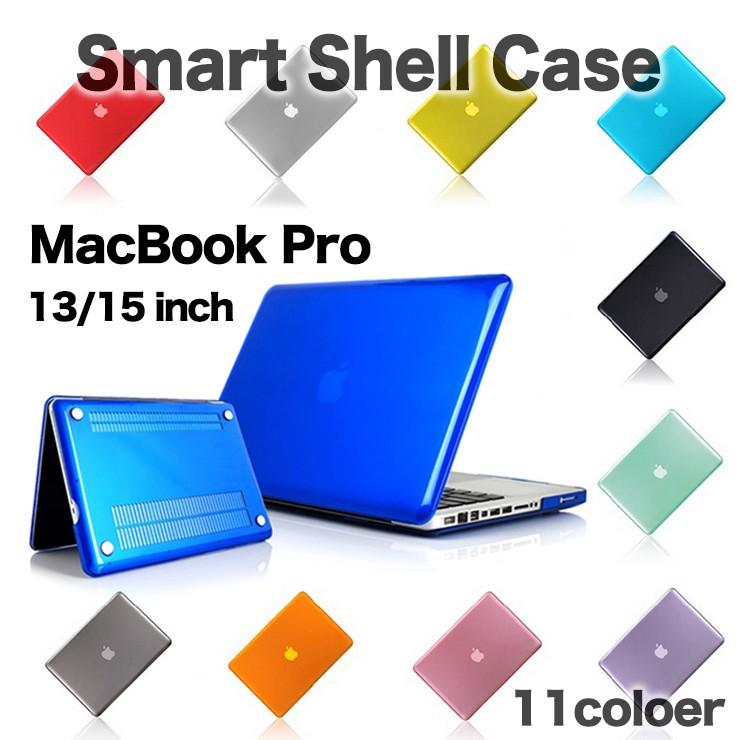 Macbook Pro 13インチ 15インチ シェルケース 旧型macbookpro13インチ Macbookケース ハード シェルケース マックブック ケース 全11色 Mac2 301 通販 Yahoo ショッピング