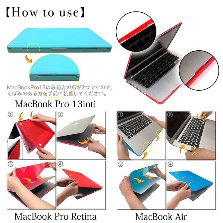 Macbookpro Retina ハードケース 大理石柄 宇宙柄 Macbook Air 13インチ 旧型pro 13 15インチ Macbookケース シェル ケース マックブック ケース 全2色 Mac3 301 通販 Yahoo ショッピング
