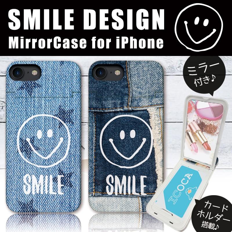 スマホケース Iphone Se2 ケース Xr X Xs Max ケース 鏡付き Icカード収納 ミラー ケース ニコちゃん スマイル デニムプリント 星 Mirror8143 301 通販 Yahoo ショッピング