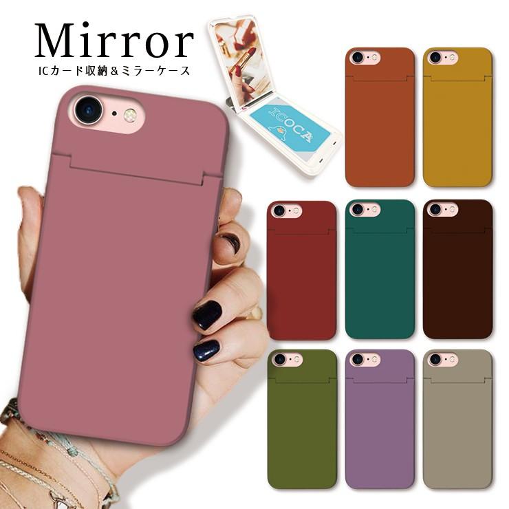 スマホケース Iphone Se2 ケース Xr X Xs Max ケース 鏡付き Icカード収納 ミラー ケース ワンカラー シンプル 単色 ベイクドカラー 可愛い Mirror30 301 通販 Yahoo ショッピング