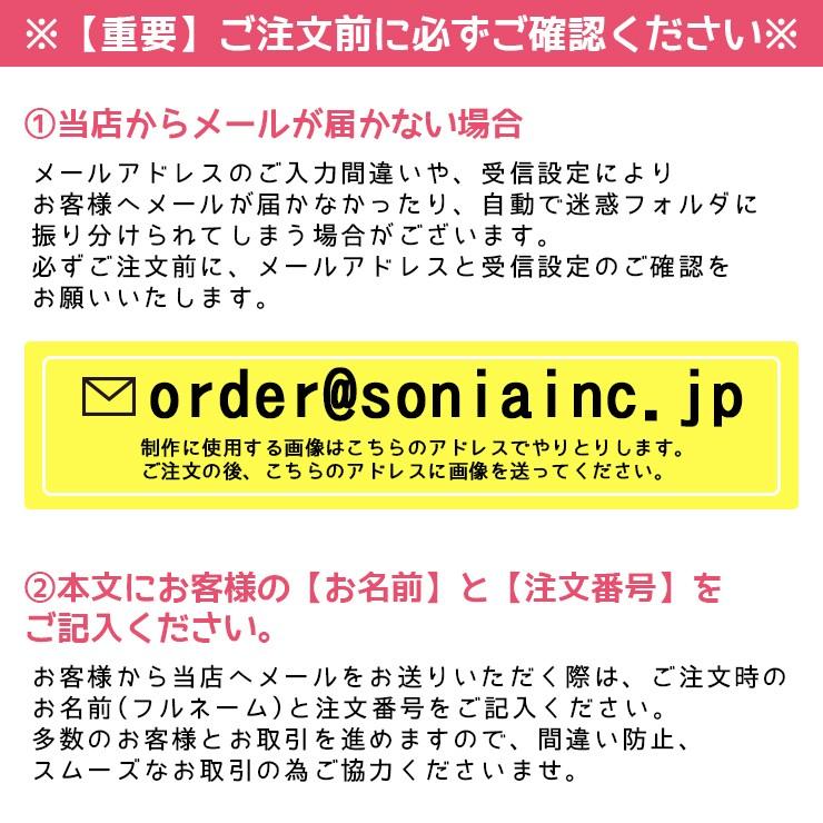 全機種対応 オーダーメイド 写真 イラスト iPhone17 pro max ケース