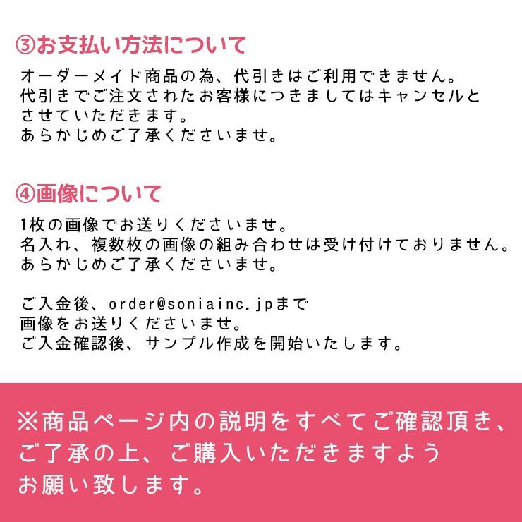 全機種対応 オーダーメイド 写真 イラスト iPhone17 pro max ケース