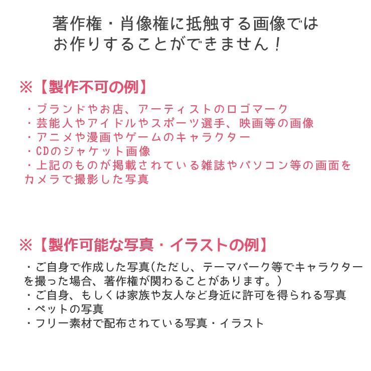 オーダーメイド 写真 イラスト Iphone12 Pro Max ケース Iphonexr X Xs Max 8 7 ケース オリジナル ケース カバー スマホケース ハードケース 母の日ギフト Order Ca 301 通販 Yahoo ショッピング