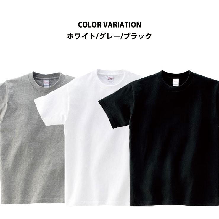 Tシャツ メンズ 半袖 オーダーメイド ボックスロゴ BOXロゴ ストリート