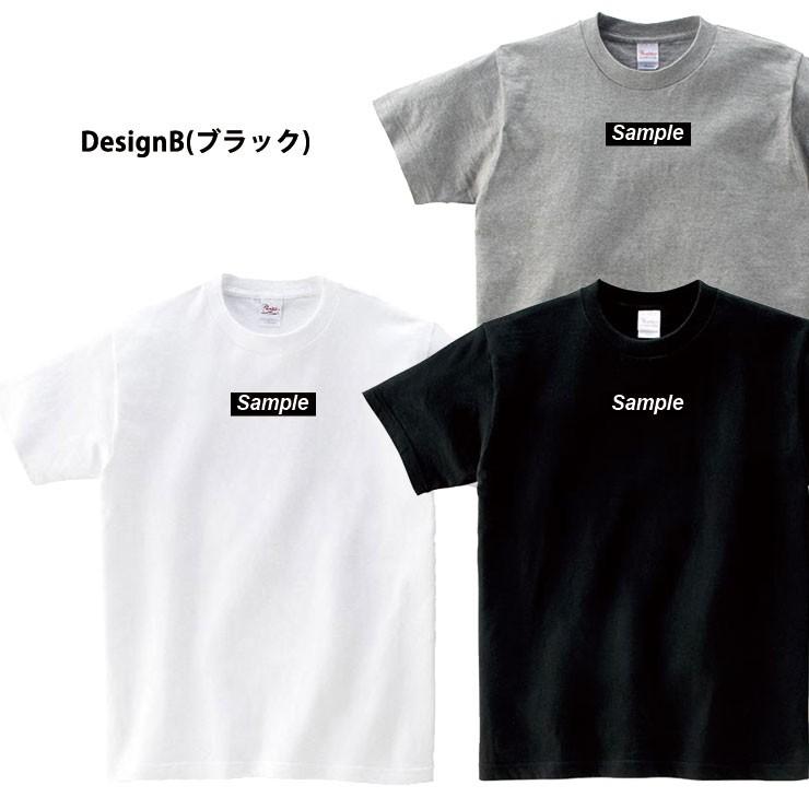 Tシャツ メンズ 半袖 オーダーメイド ボックスロゴ BOXロゴ ストリート