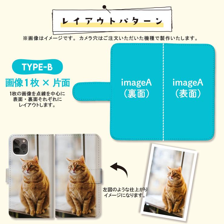 全機種対応 オーダーメイド iPhone16 pro max ケース