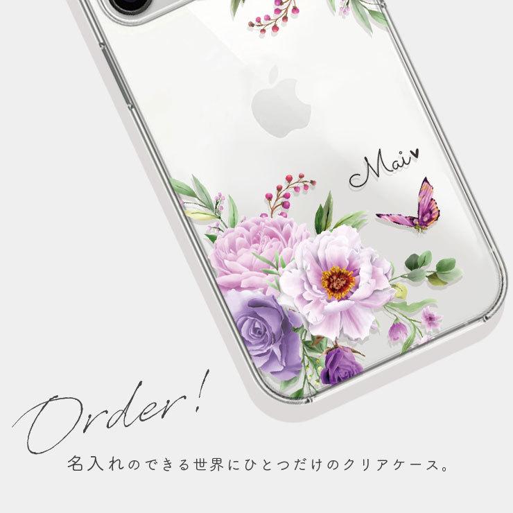 花柄クリアケース Amazon.co.jp: ZTOFERA iPhone 13 用花柄 クリアケース いphone13