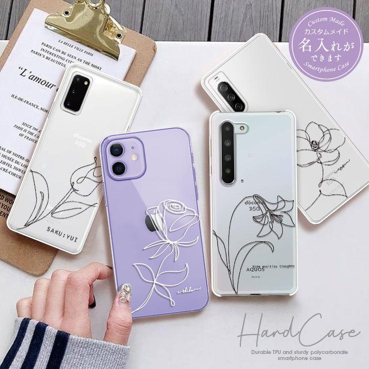 スマホケースデザイン Amazon.co.jp: ZENIX DESIGN TECH iPhone11 用 ケース キルト