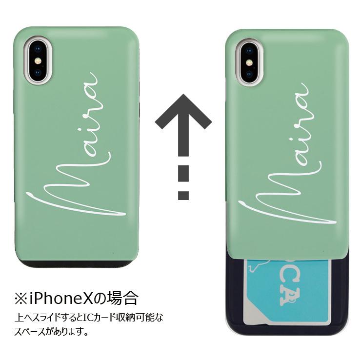 名入れ iPhone12 ケース iPhone12pro 11Pro Max XR SE2 おしゃれ ICカード収納 イニシャル ペア カップル ニュアンスカラー ワンカラー 単色 10デザイン｜301-shop｜08