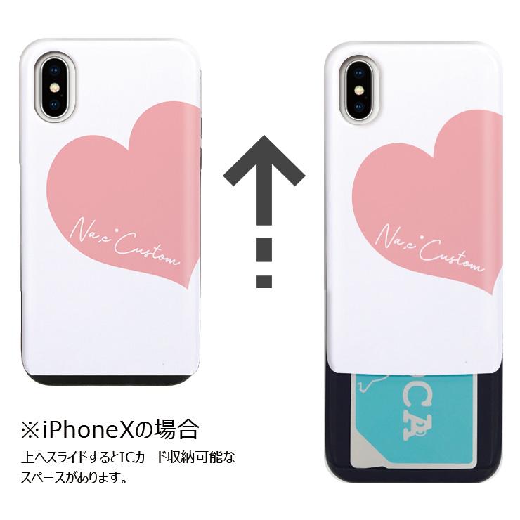 名入れ iPhone12 ケース iPhone12pro 11Pro Max XR SE2 おしゃれ ICカード収納 イニシャル ペア カップル ハート マーク 恋人 韓国 10デザイン｜301-shop｜08