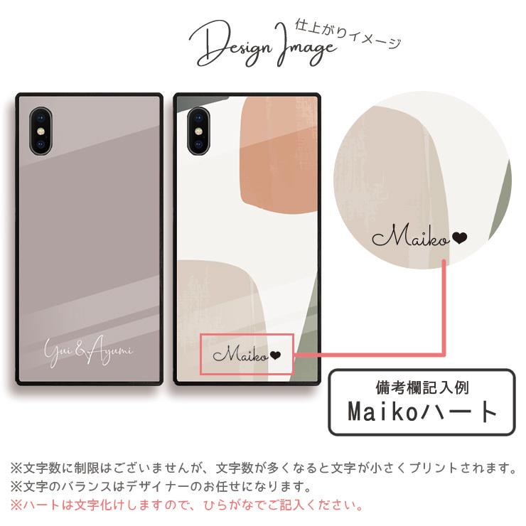 名入れできる iPhone16 16e ケース iPhone15 pro max 14 13