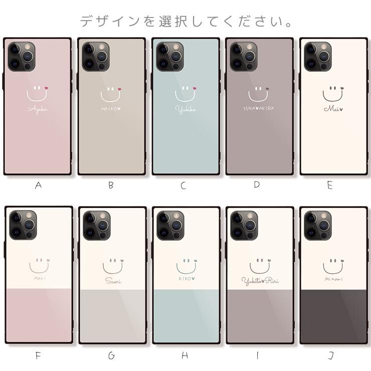 名入れできる iPhone14 14Pro ケース iPhone13 pro max 12 11 スクエアケース 四角 可愛い ニコちゃん スマイル くすみピンク グレージュ バイカラー :ordername-sq15:301 - 通販 - Yahoo!ショッピング 名入れできる iPhone14 14Pro ケース iPhone13 pro max 12 11 スクエアケース 四角 可愛い ニコちゃん スマイル くすみピンク グレージュ バイカラー :ordername-sq15:301 - 通販 - Yahoo!ショッピング