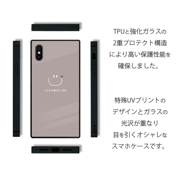 名入れできる iPhone16 16e ケース iPhone15 pro max 14 13 スクエア