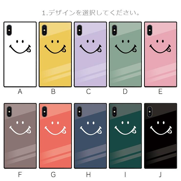 iPhone - ハッピースマイル☆ Smile! Lucy02_overdrive iPhoneケース 1020-241126082 | Lucy