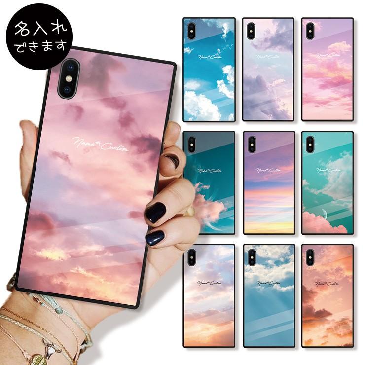 名入れできる Iphone13 Pro ケース 13 Mini 12 12pro 11 Xr スクエアケース 四角 可愛い イニシャル 名前 空 雲 夕焼け ペア Ordername Sq7 301 通販 Yahoo ショッピング