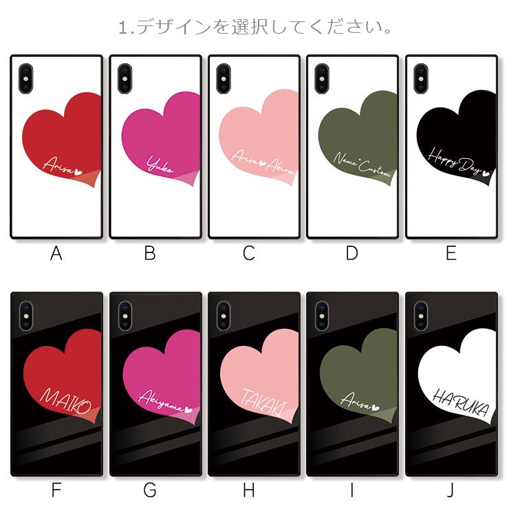 名入れできる iPhone16 16e ケース iPhone15 pro max 14 13 スクエア