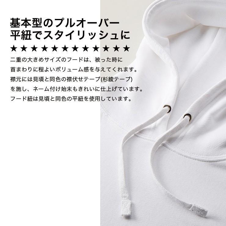 Sale 送料無料 セール パーカー メンズ レディース スウェット バックプリント 長袖 グレー Mサイズ ドクロ 髑髏 がい骨 花 薔薇 バラ スカル Skull かっこいい Sale Backdp8026 G M 301 通販 Yahoo ショッピング