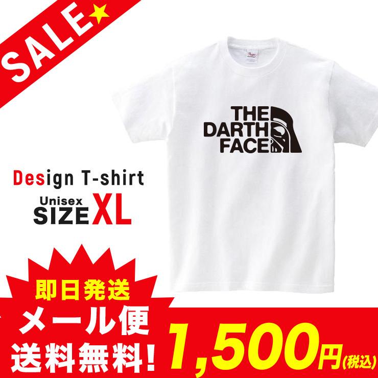 SALE Tシャツ 半袖 2019新作 ユニセックス レディース メンズ プリントTシャツ セール パロディ ロゴ おもしろ ホワイト XL｜301-shop