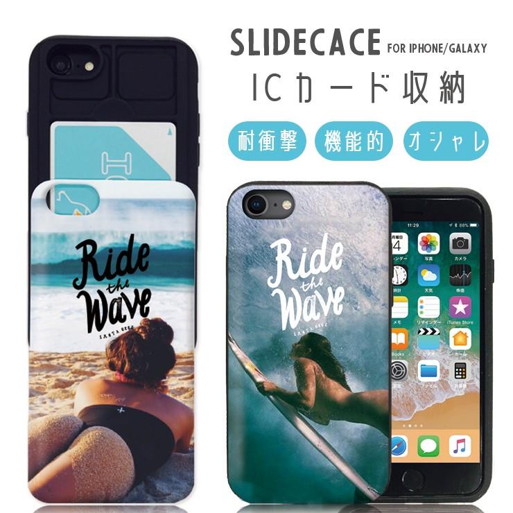 スマホケース Iphone12 ケース Iphone12pro 11 Pro Max Iphonexr 耐衝撃 背面icカード収納 セクシー サーフ 海 Slide8060 301 通販 Yahoo ショッピング