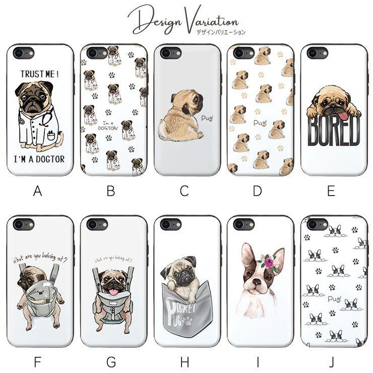 スマホケース iPhone12 ケース iPhone12pro 11Pro Max iPhoneXR 耐衝撃