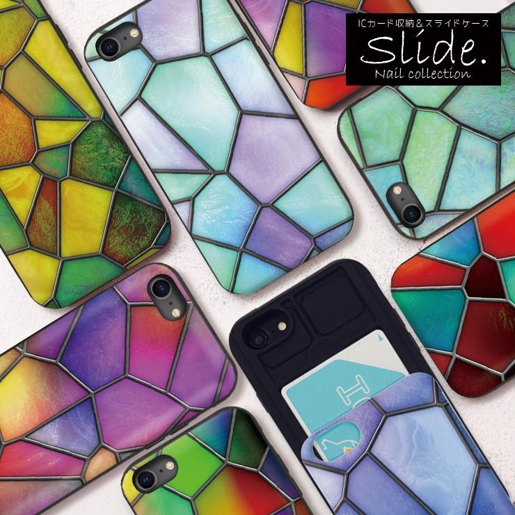 スマホケース iPhone12 ケース iPhone12pro 11Pro Max iPhoneXR 耐衝撃