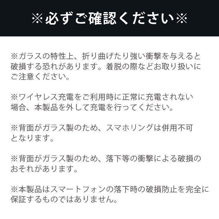 iPhone15 pro ケース 15ProMax ケース iPhone14 pro 14promax 13 pro 背面強化ガラス ペア 韓国 花柄 イラスト 手書き風 犬 曇｜301-shop｜06