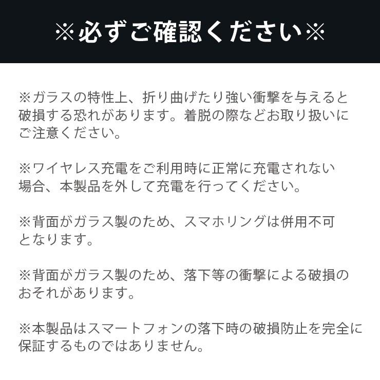 iPhone15 pro ケース 15ProMax ケース iPhone14 pro 14promax 13 pro 背面強化ガラス the BAD GUYS Mouse ミッキー ミニー マウス キャラクター｜301-shop｜04