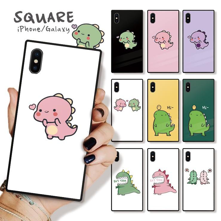スマホケース Iphone13 ケース 13 Pro Max 12 Pro Iphone 11 Xr Xs ケース 背面強化ガラス 恐竜 ダイナソー Dinosaur ペア 選べる10デザイン Sq34 301 通販 Yahoo ショッピング