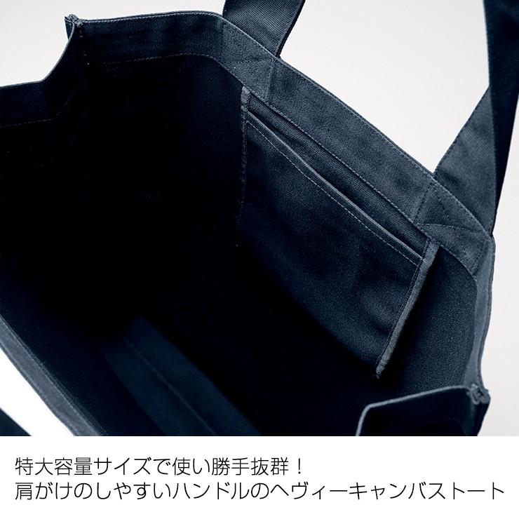 トートバッグ コンビニ エコバッグ ショルダーバッグ メンズ トート  