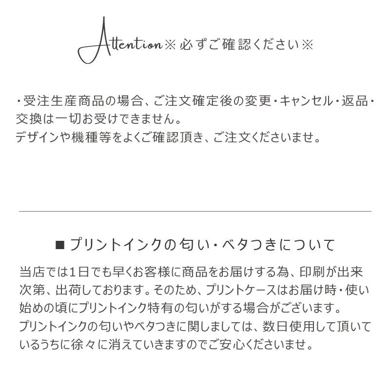 Iphonese 第2世代 手帳 横 Iphone7plus 手帳型ケース Iphone 12 ケース アニメ 目 Anime Eye パロディ Diary Te031 P 301 通販 Yahoo ショッピング