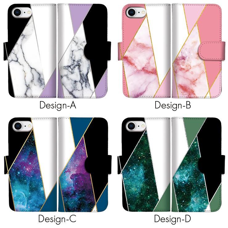 スマホケース 手帳型 花柄 パイソン 蛇 柄 宇宙 水彩 大理石