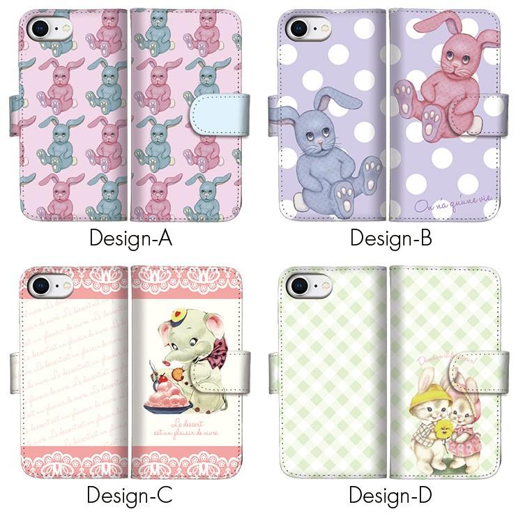 スマホケース 手帳型 うさぎ くま 象 動物 パステル ゆめかわ