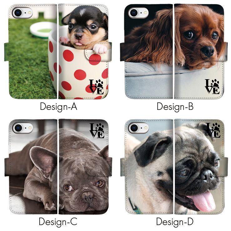 Xperia 10VII 1VII 1VI 10VI ケース 手帳型 1iii 10V dog 犬 いぬ ぶさ