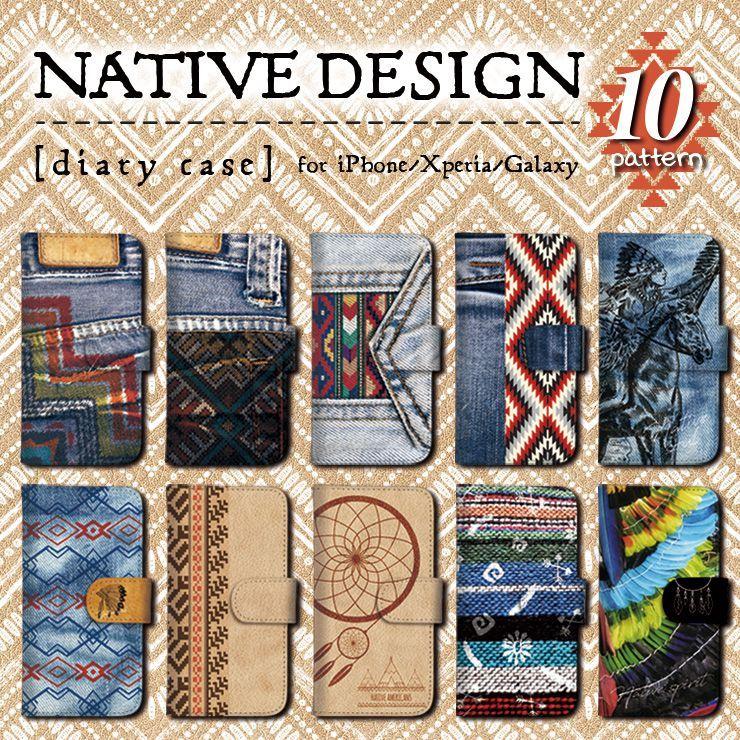 AQUOS R9 R8 ケース手帳型 wish5 sense7 オルテガ 民族 ネイティブ
