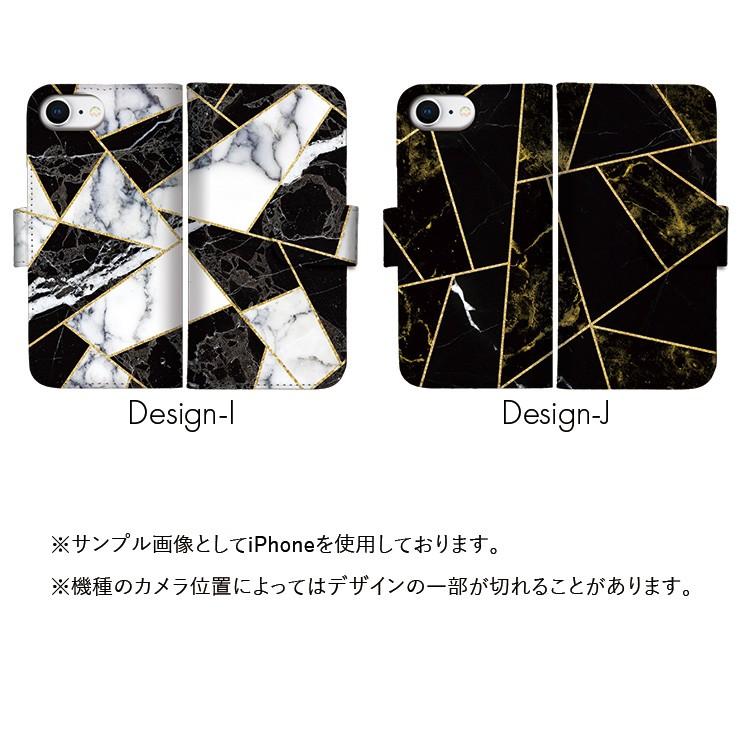 スマホケース 手帳型 大理石 石 ストーン 幾何学 模様 ジオ