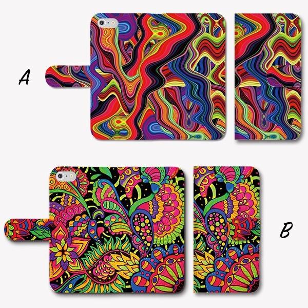 Iphone12 ケース 手帳型 Iphone11 ケース アイフォン 12 ケース サイケ カラフル 派手 80 S 80年代 ファッション おしゃれ 個性的 Techou7118 Ix 301 通販 Yahoo ショッピング