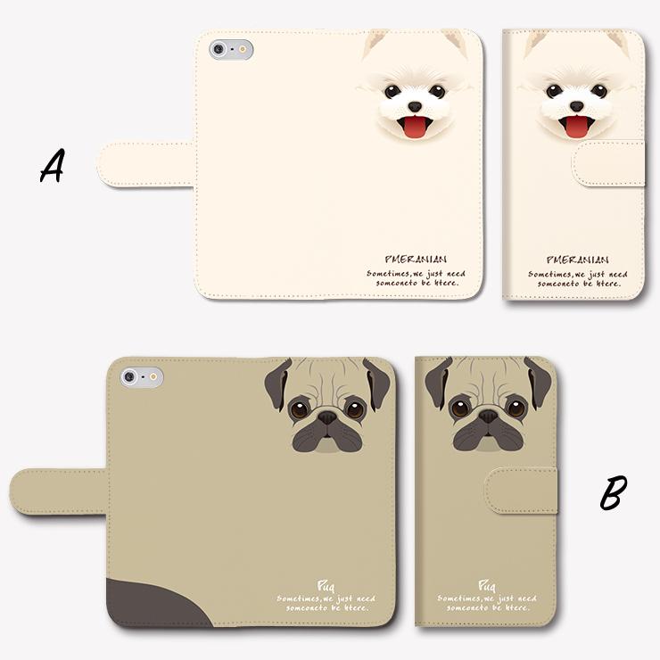 AQUOS R9 R8 ケース手帳型 wish5 sense7 パグ Pug ポメラニアン 犬 dog