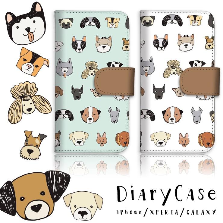 Iphone12 ケース 手帳型 Iphone11 ケース アイフォン 12 ケース イヌ 犬 イラスト わんこ Techou8136 Ix 301 通販 Yahoo ショッピング