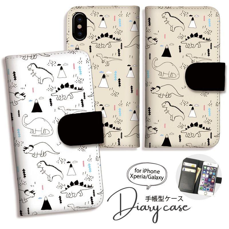 Iphone13 Pro ケース 手帳型 Iphone12 Pro 11 Xr ケース 手帳 恐竜 ダイナソー イラスト 手帳ケース レザー Techou8137 301 通販 Yahoo ショッピング
