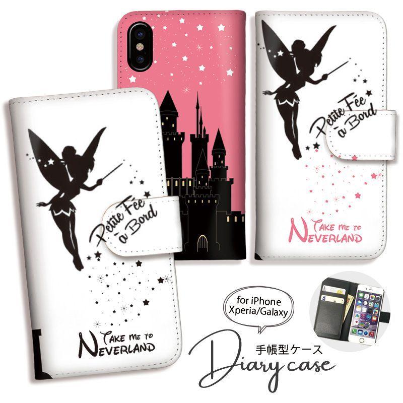 全機種対応 GalaxyS25 ケース S24 A54 5G Galaxy S22 A41 A51