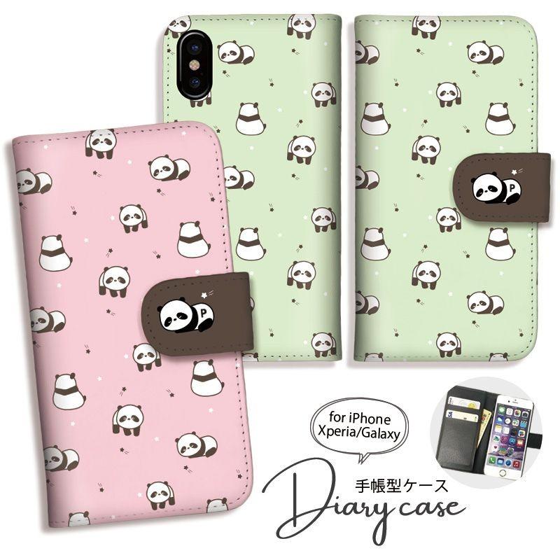 スマホケース 手帳型 パンダ ぱんだp 寝るpanda Iphone13 ケース 手帳 横開き レザー Iphone12 Pro ケース Techou17 301 通販 Yahoo ショッピング