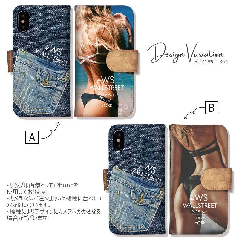 スマホケース 手帳型 セクシー 水着 デニム風 お尻 iPhone17 ケース